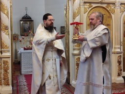 Крещение Господне
